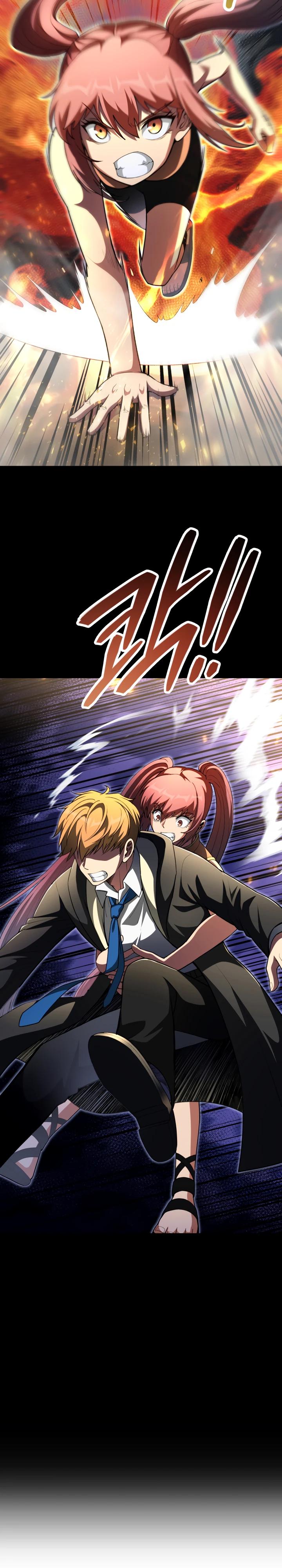 Манга Младший сын мага - Глава 100 Страница 11