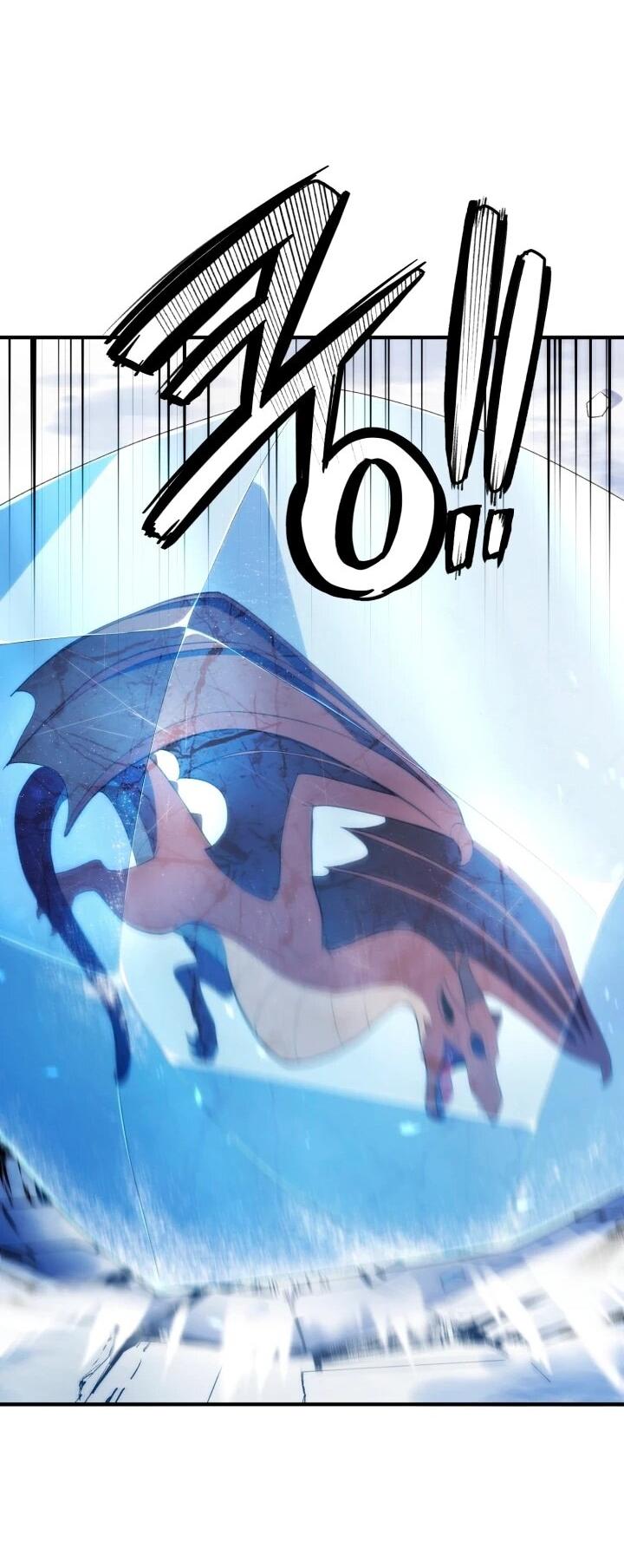 Манга Младший сын мага - Глава 121 Страница 42