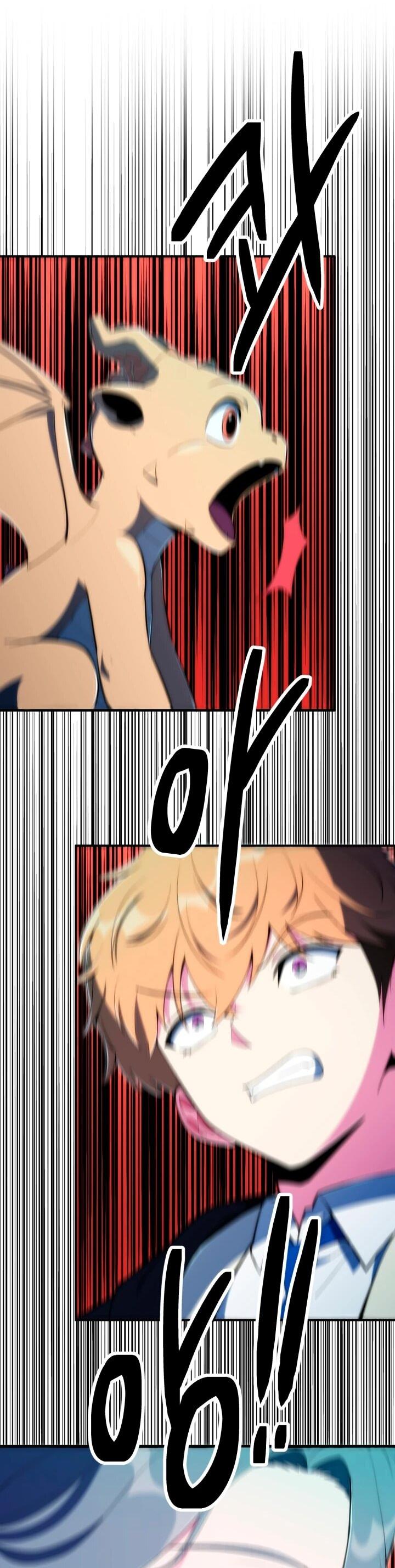 Манга Младший сын мага - Глава 120 Страница 55