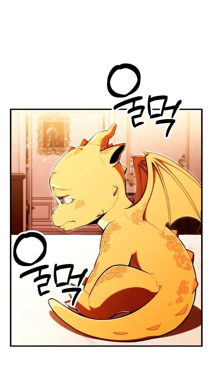 Манга Младший сын мага - Глава 120 Страница 13