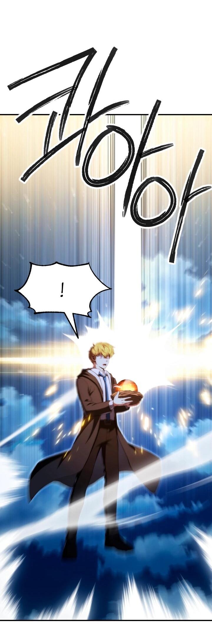 Манга Младший сын мага - Глава 118 Страница 7