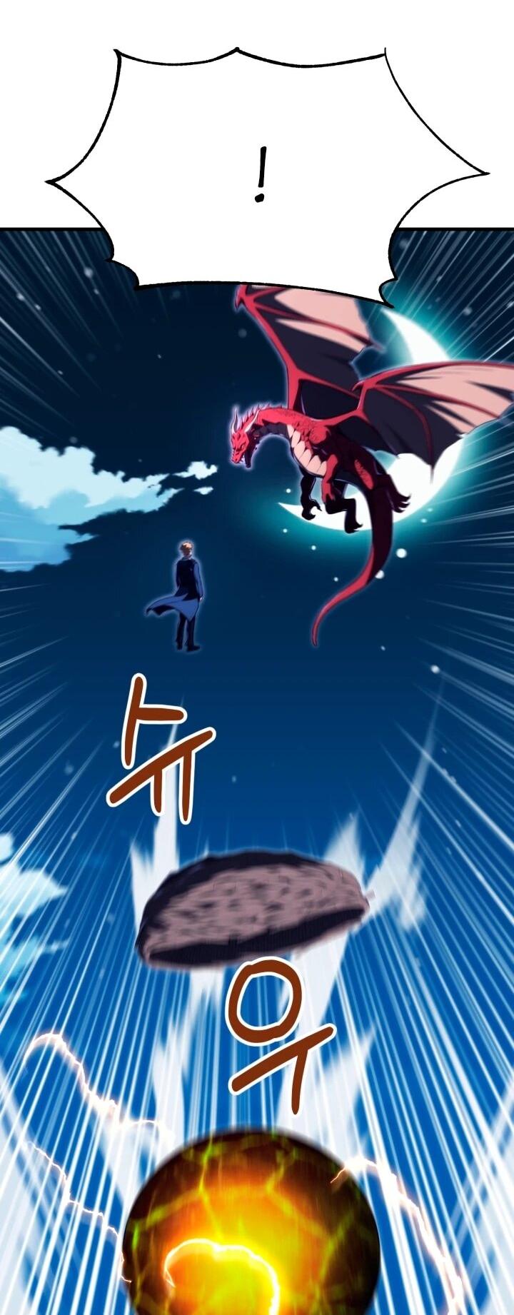 Манга Младший сын мага - Глава 117 Страница 29