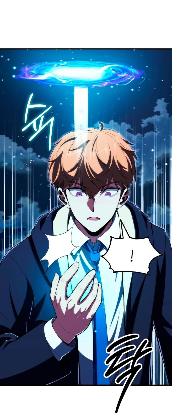 Манга Младший сын мага - Глава 117 Страница 48