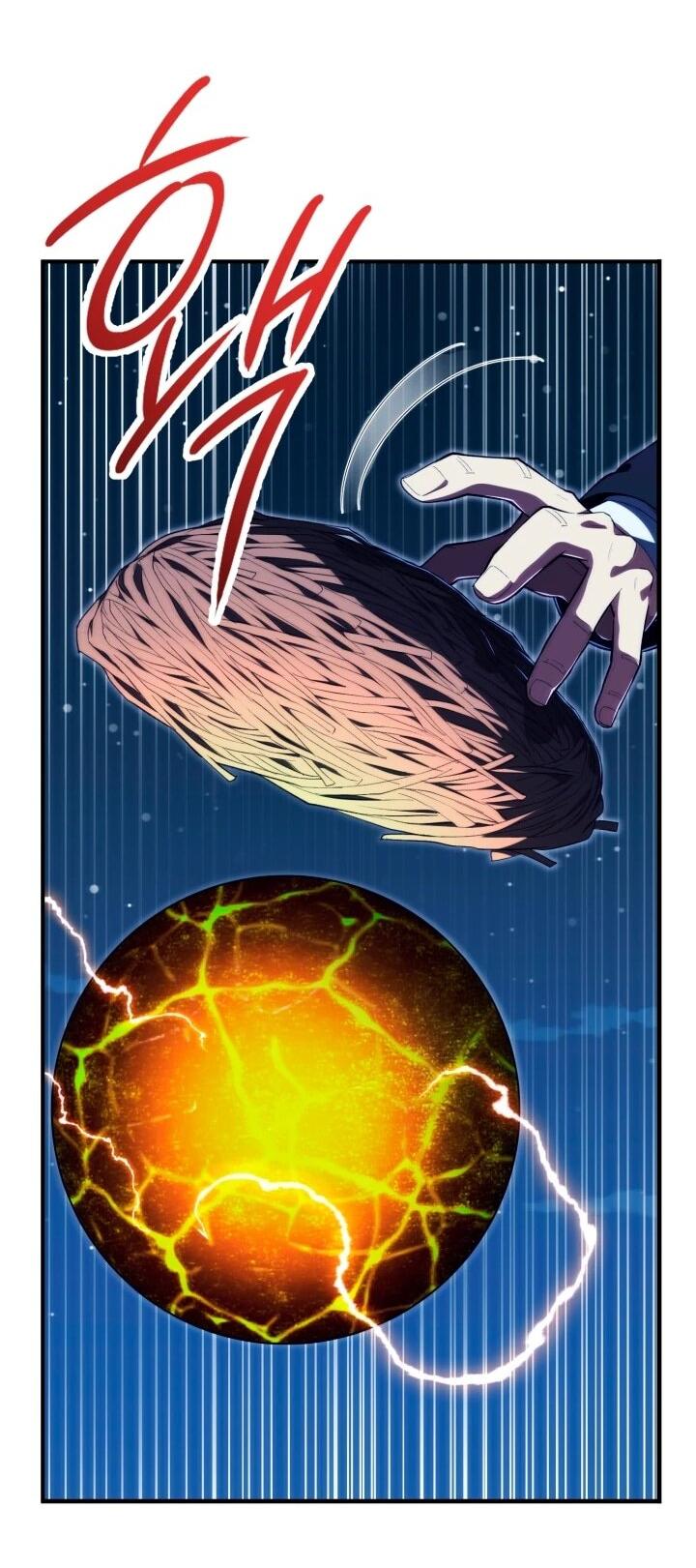 Манга Младший сын мага - Глава 117 Страница 28