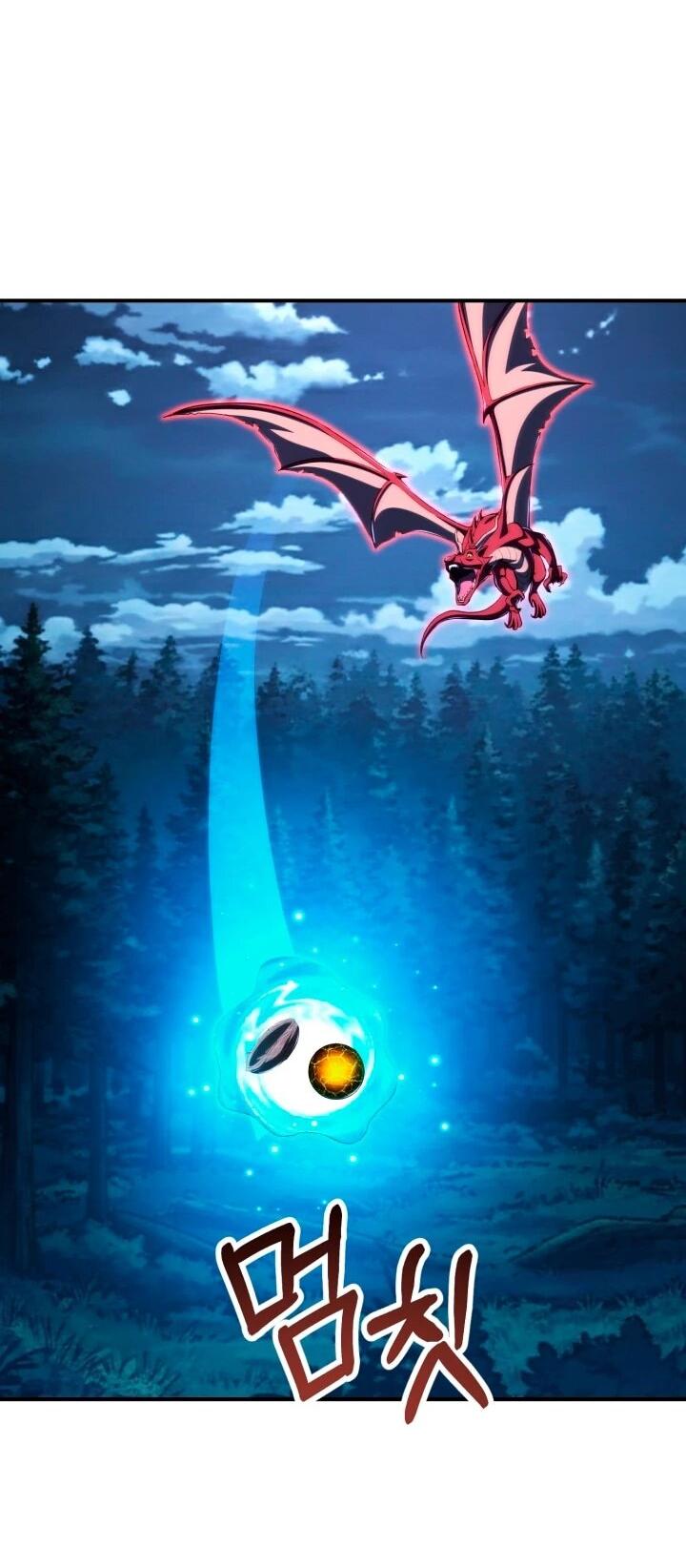 Манга Младший сын мага - Глава 117 Страница 36