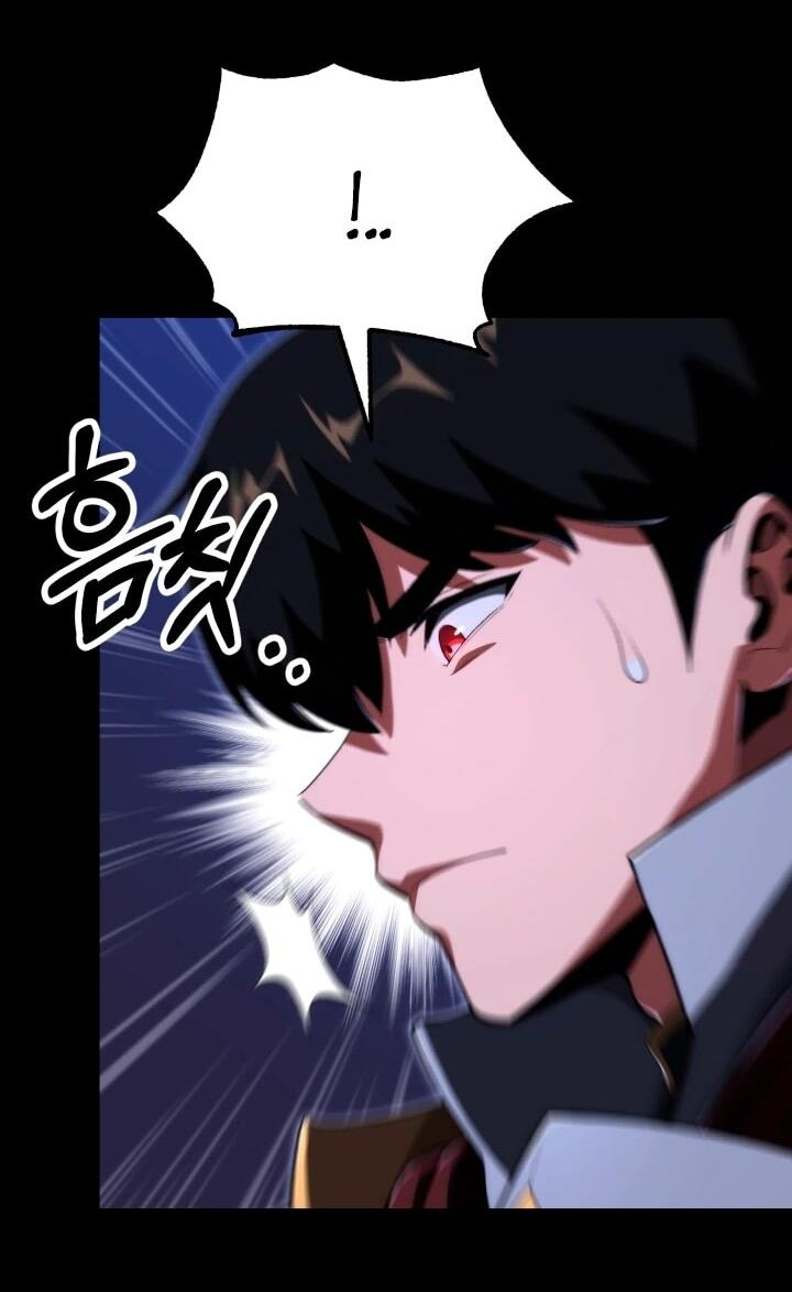 Манга Младший сын мага - Глава 116 Страница 52