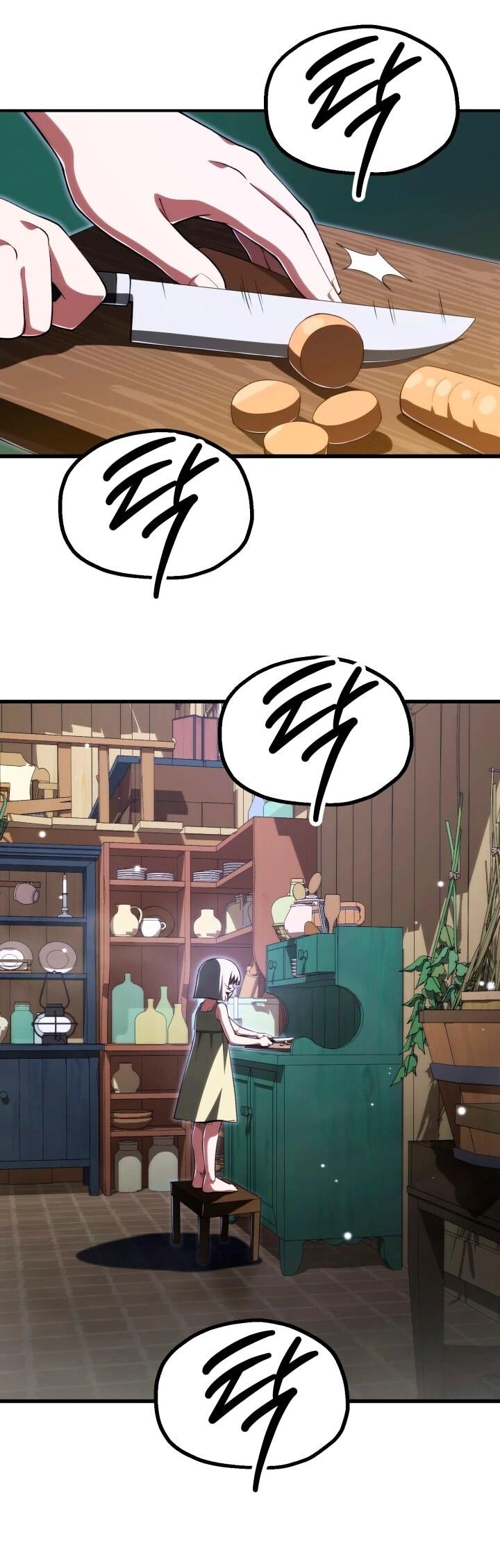 Манга Младший сын мага - Глава 116 Страница 41