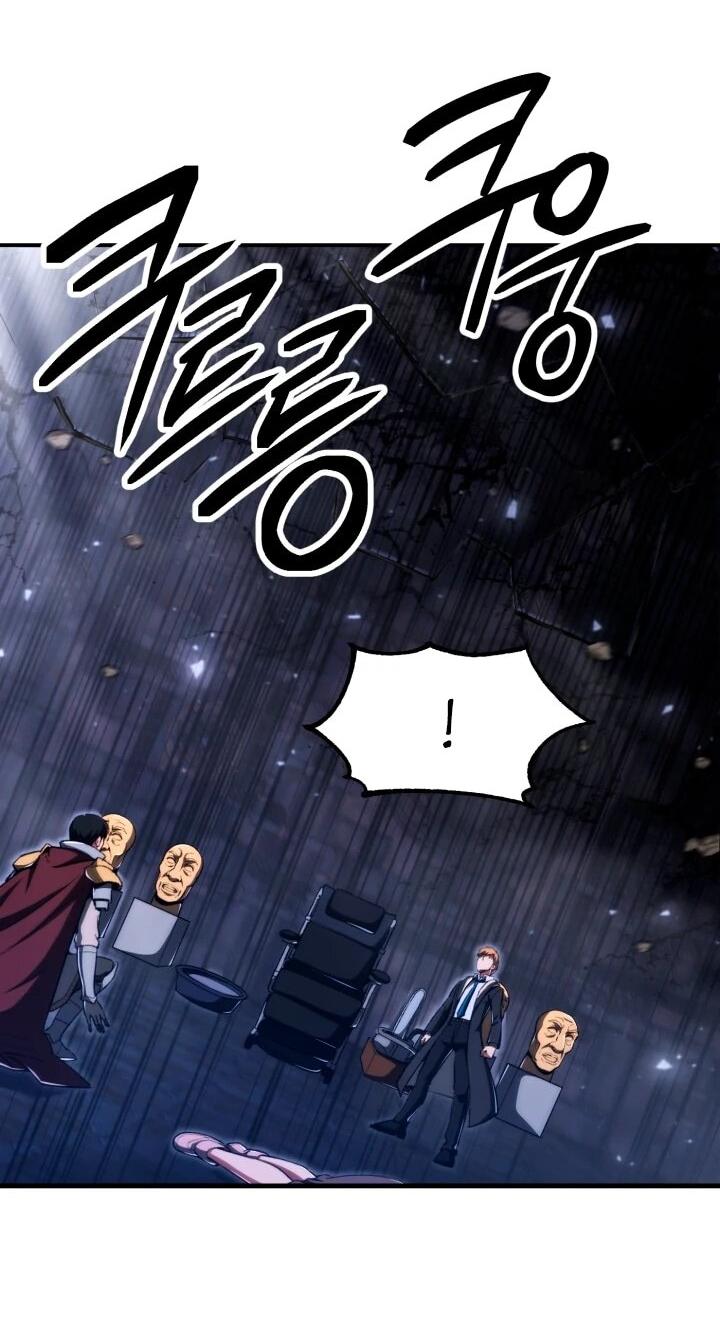 Манга Младший сын мага - Глава 116 Страница 16