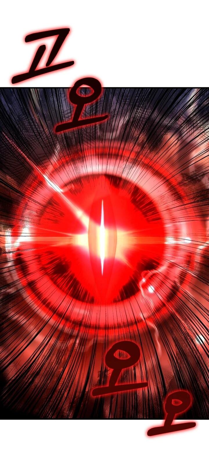 Манга Младший сын мага - Глава 115 Страница 4