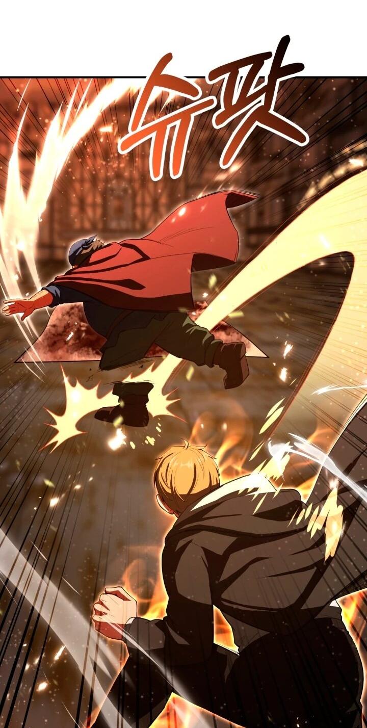 Манга Младший сын мага - Глава 115 Страница 17