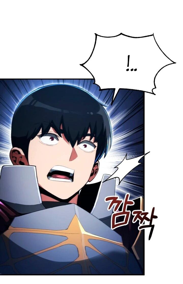 Манга Младший сын мага - Глава 115 Страница 43