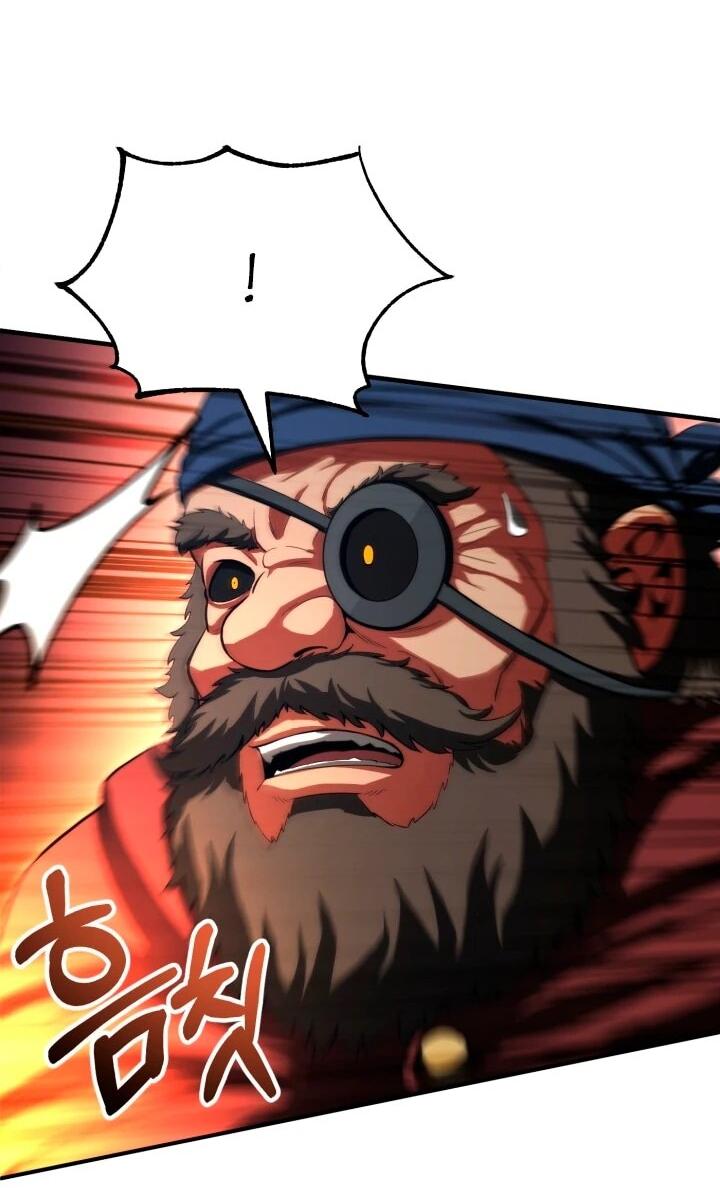 Манга Младший сын мага - Глава 115 Страница 13