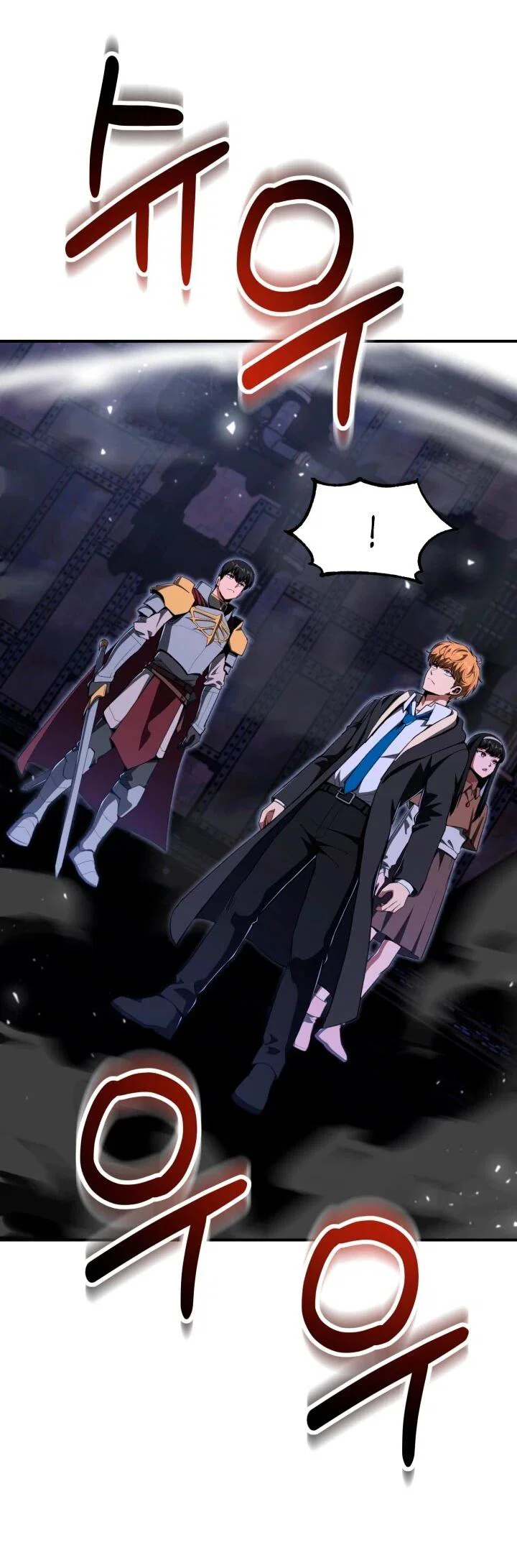 Манга Младший сын мага - Глава 114 Страница 8