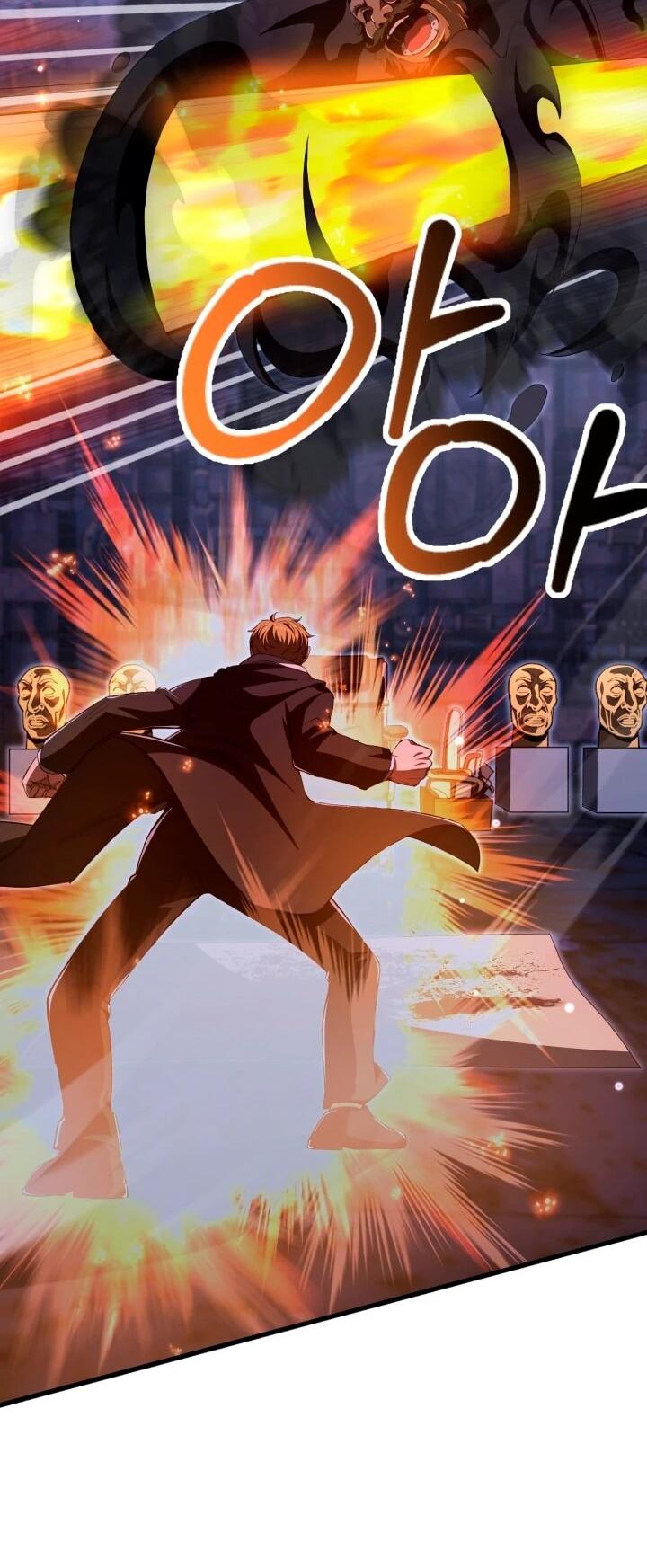 Манга Младший сын мага - Глава 114 Страница 55