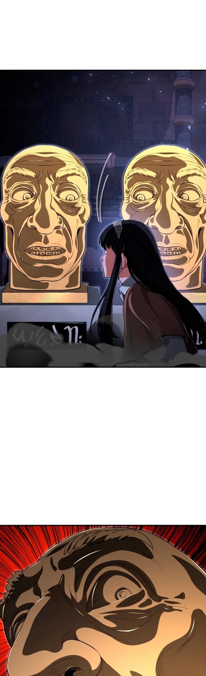 Манга Младший сын мага - Глава 113 Страница 33