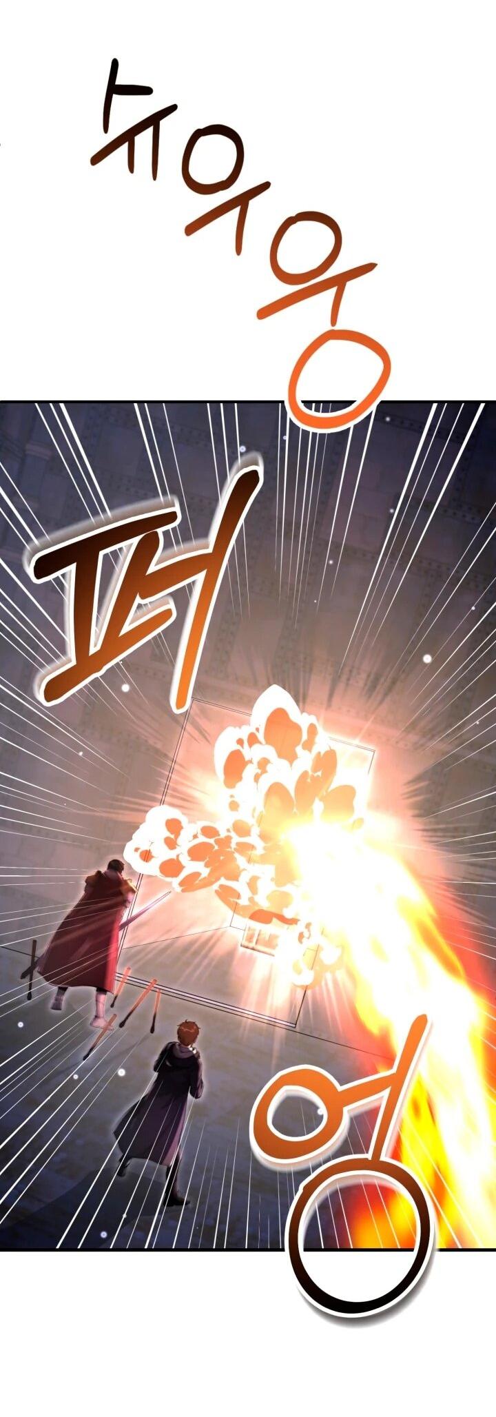 Манга Младший сын мага - Глава 113 Страница 52