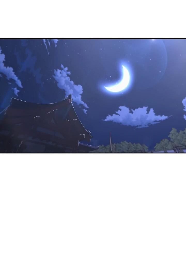 Манга Младший сын мага - Глава 112 Страница 8