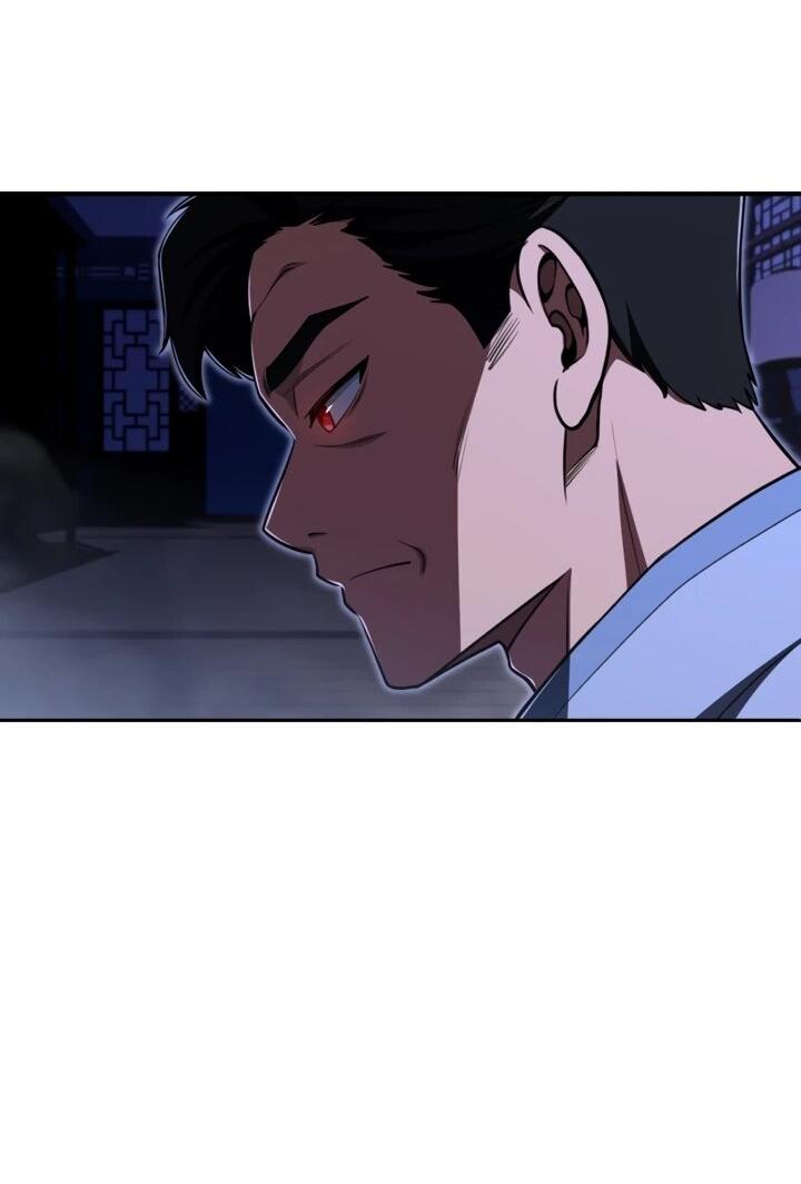 Манга Младший сын мага - Глава 112 Страница 11