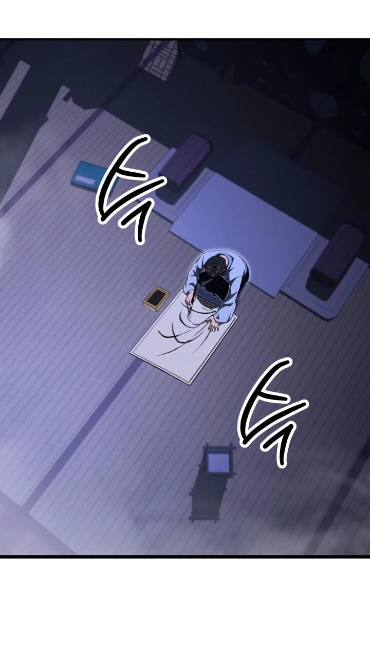 Манга Младший сын мага - Глава 112 Страница 10