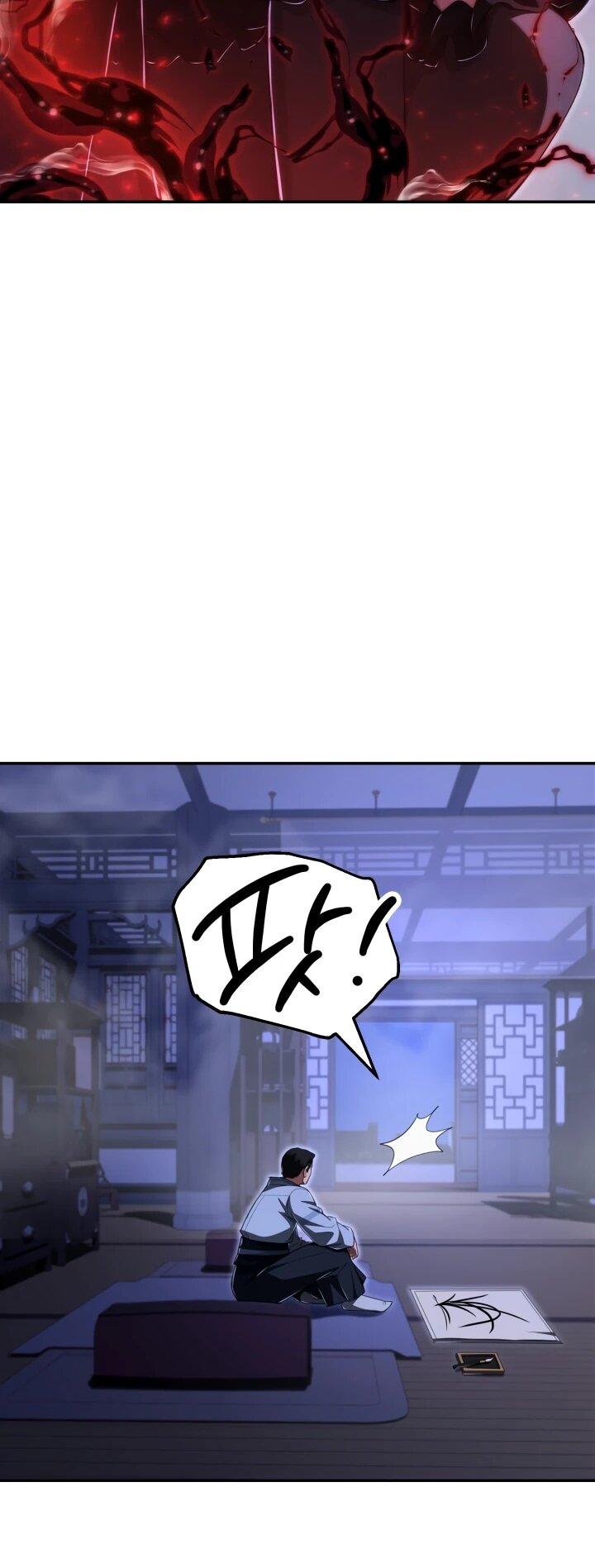 Манга Младший сын мага - Глава 112 Страница 38