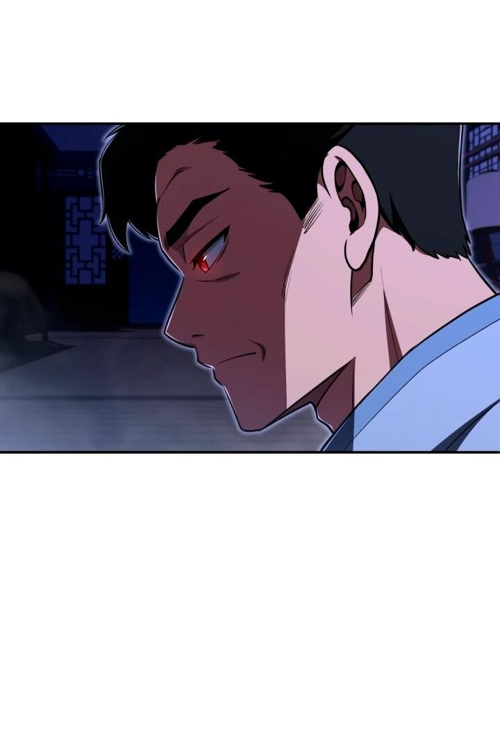 Манга Младший сын мага - Глава 111 Страница 66