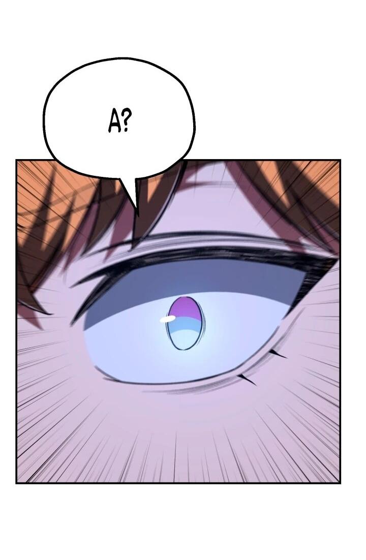 Манга Младший сын мага - Глава 111 Страница 55