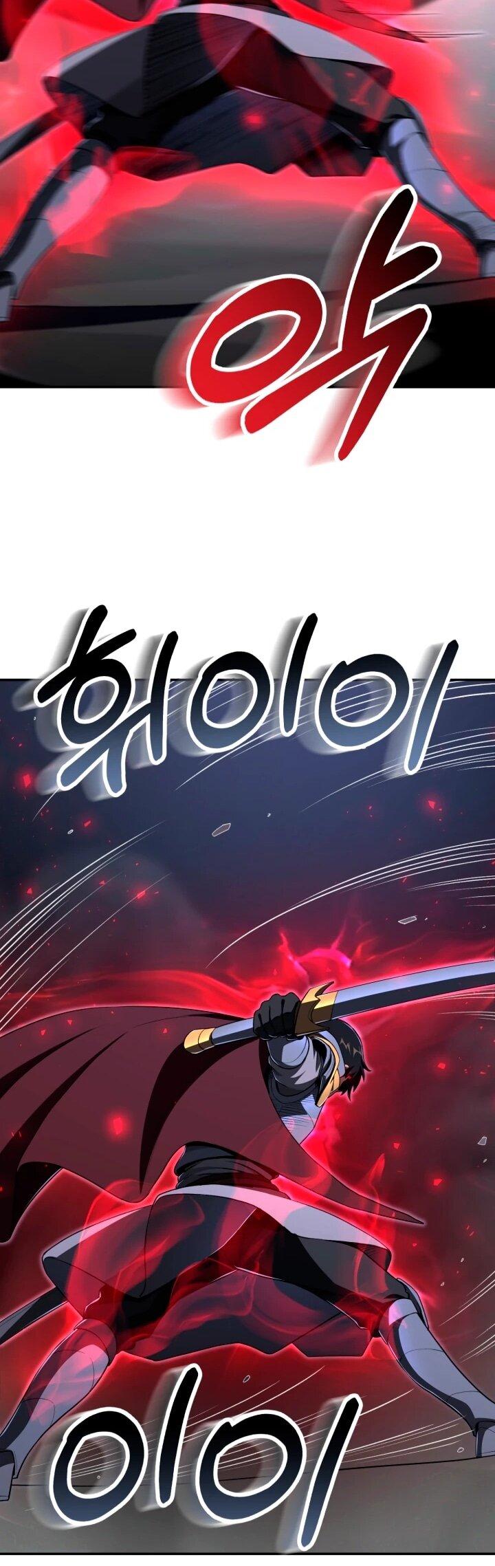 Манга Младший сын мага - Глава 111 Страница 52