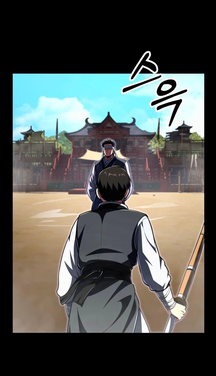 Манга Младший сын мага - Глава 111 Страница 27