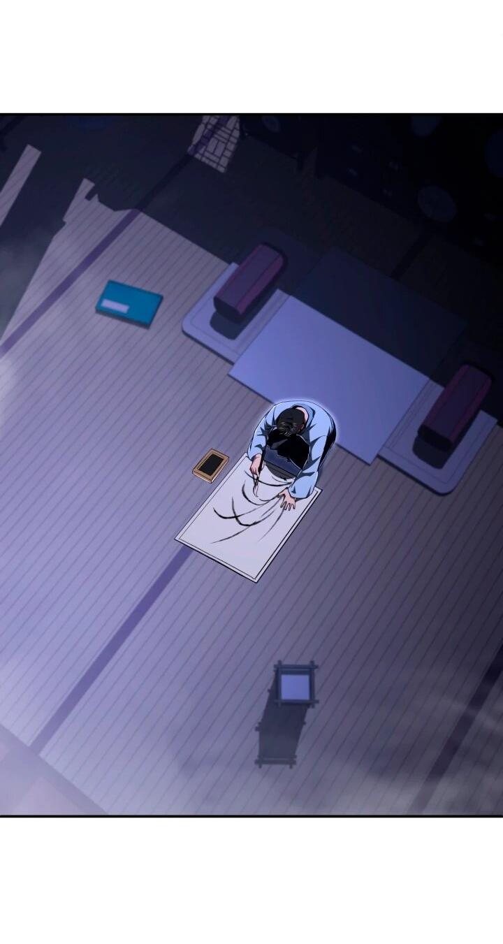 Манга Младший сын мага - Глава 111 Страница 65