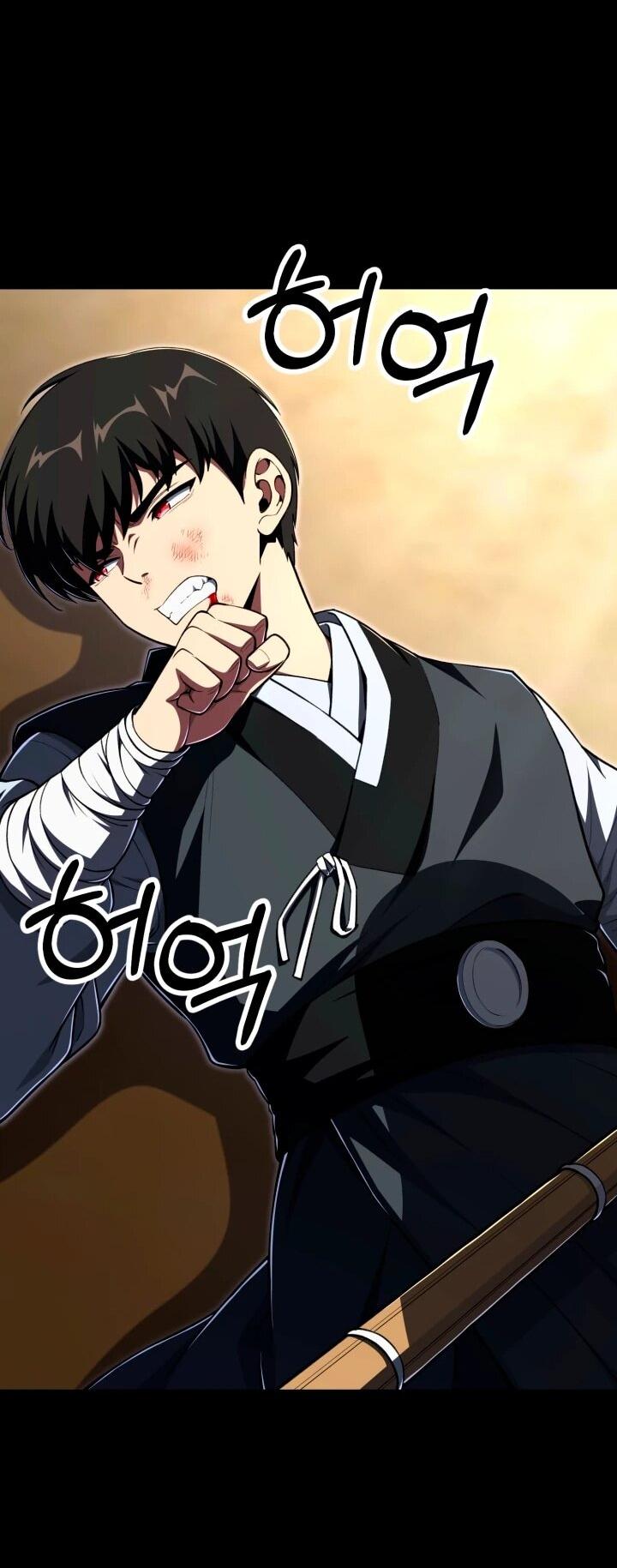 Манга Младший сын мага - Глава 111 Страница 24