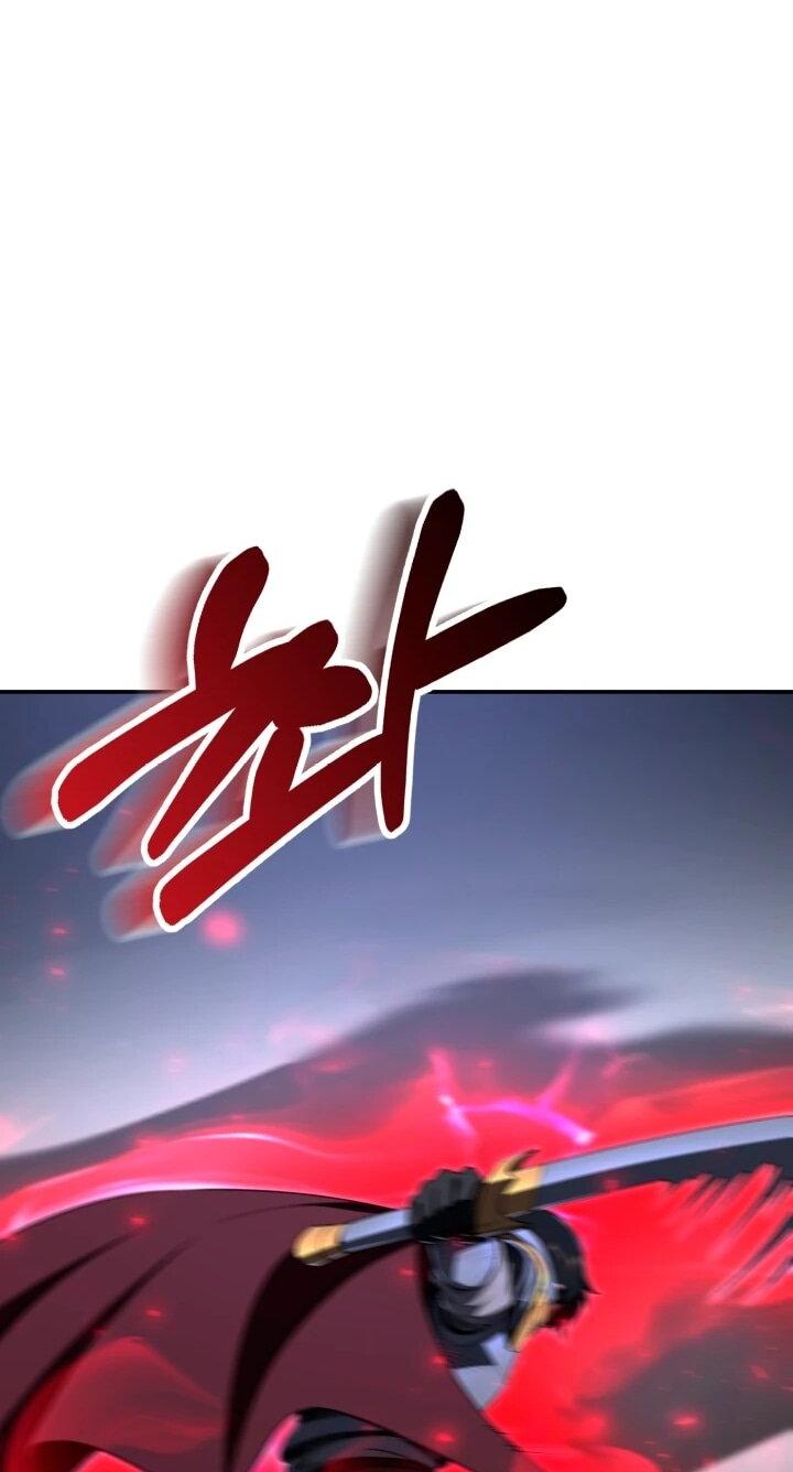 Манга Младший сын мага - Глава 111 Страница 51