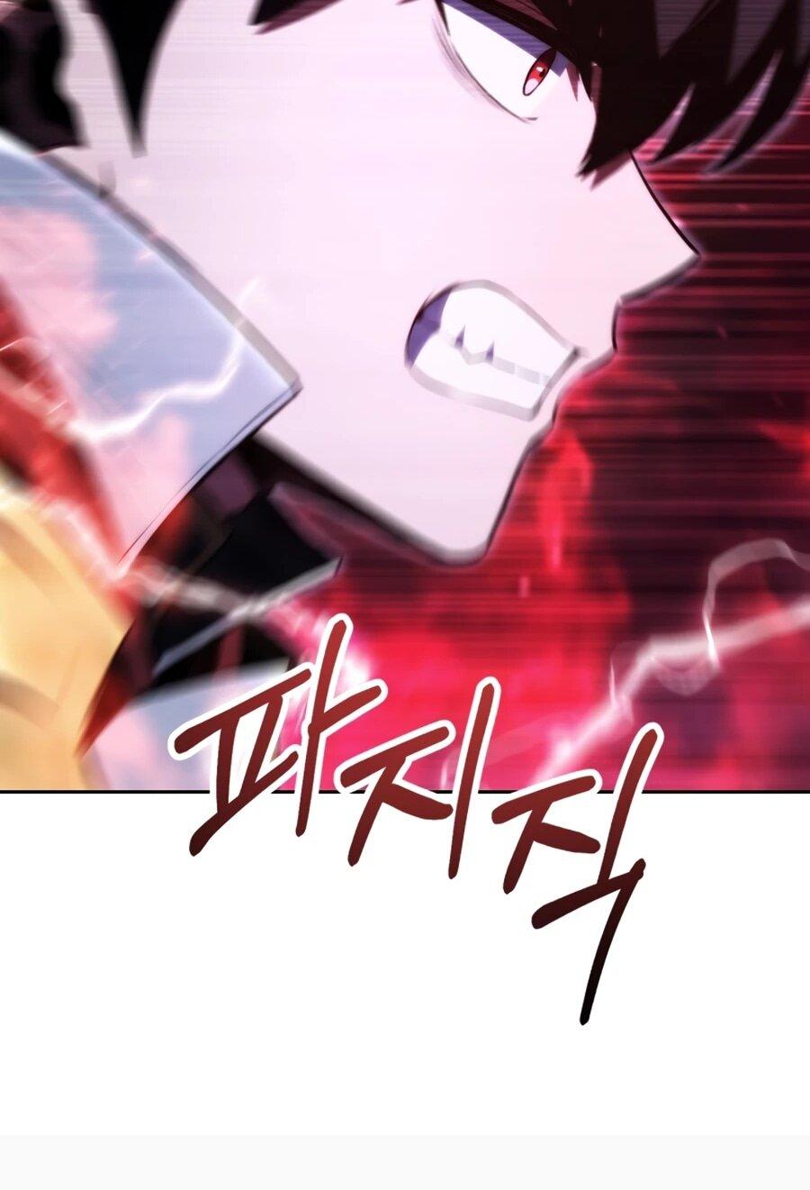 Манга Младший сын мага - Глава 110 Страница 58