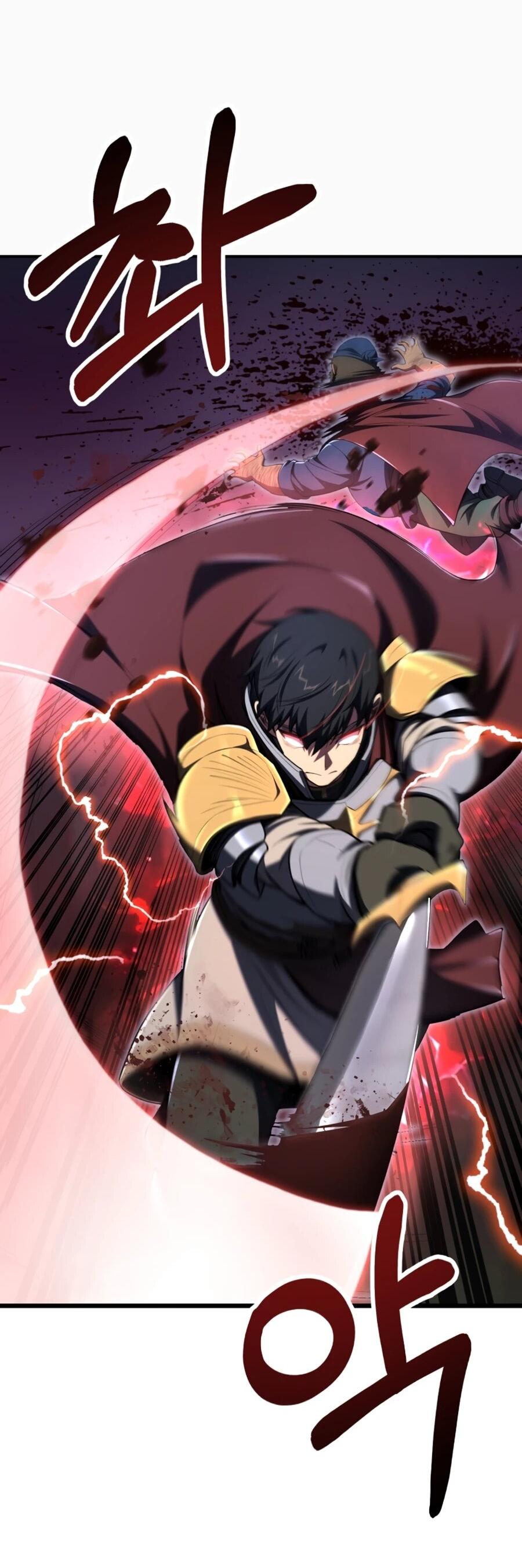 Манга Младший сын мага - Глава 110 Страница 59