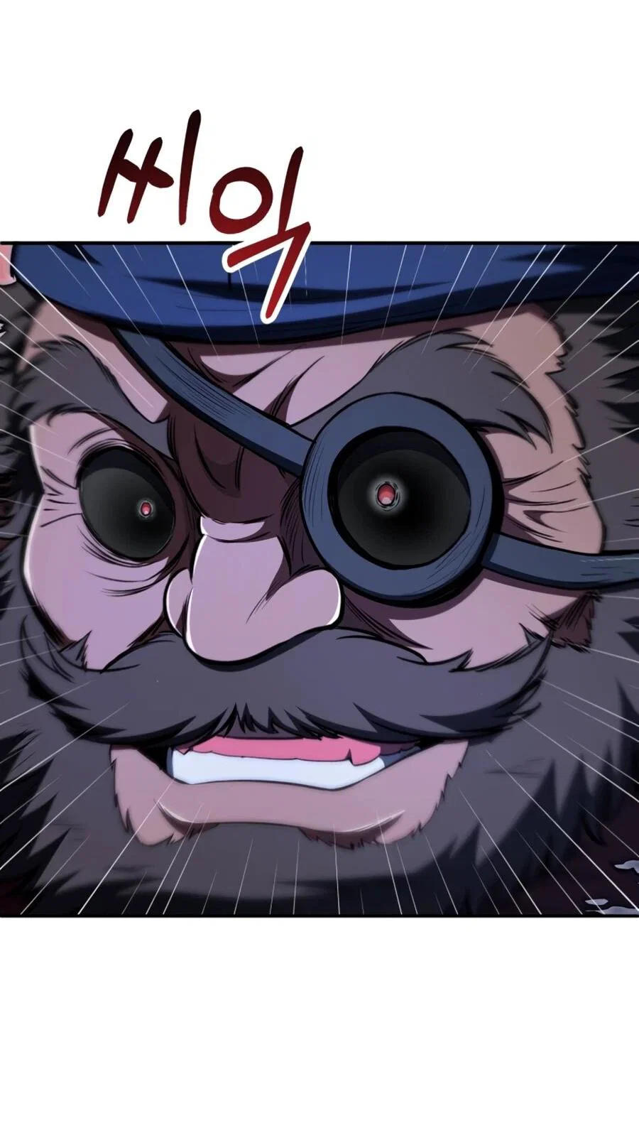 Манга Младший сын мага - Глава 110 Страница 47