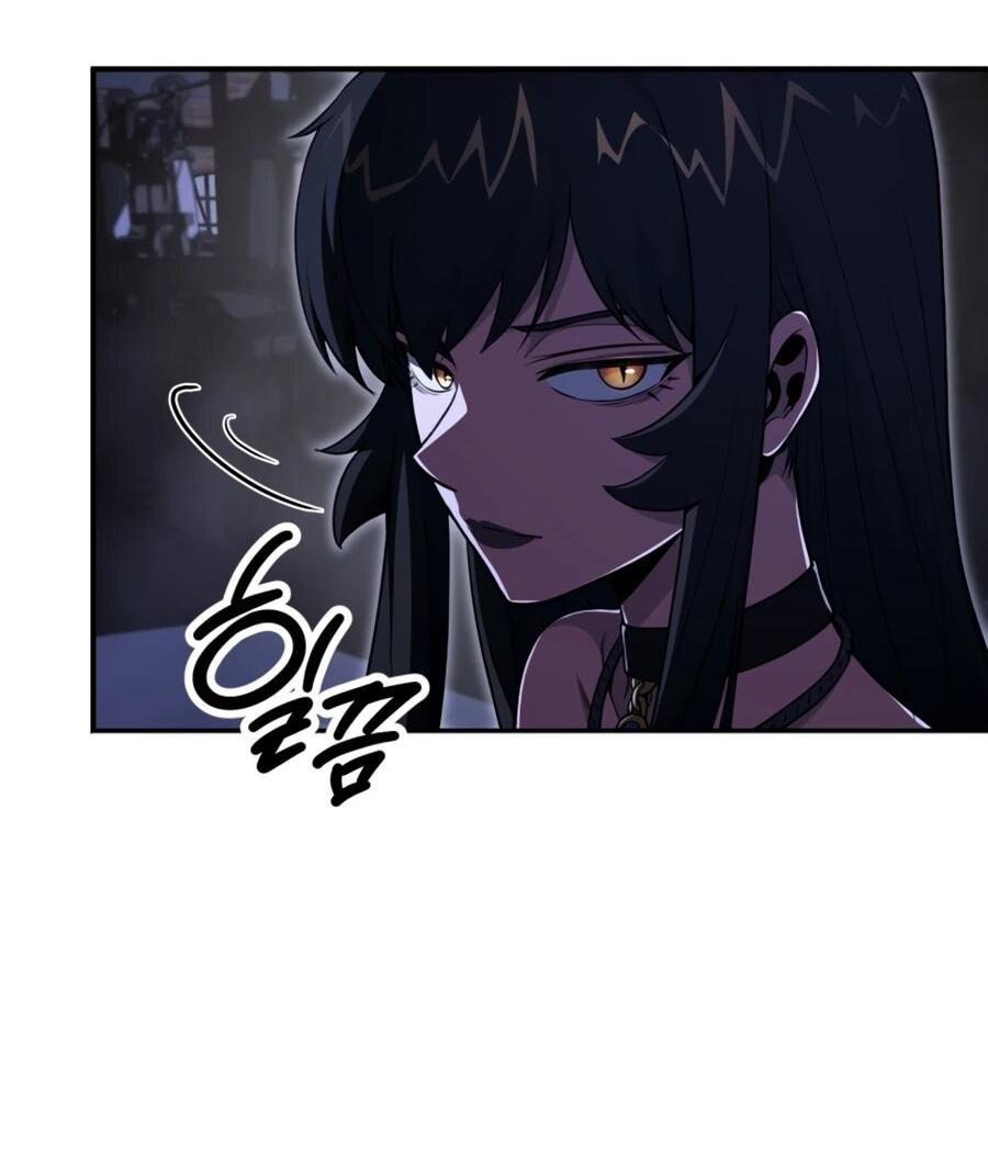 Манга Младший сын мага - Глава 110 Страница 45