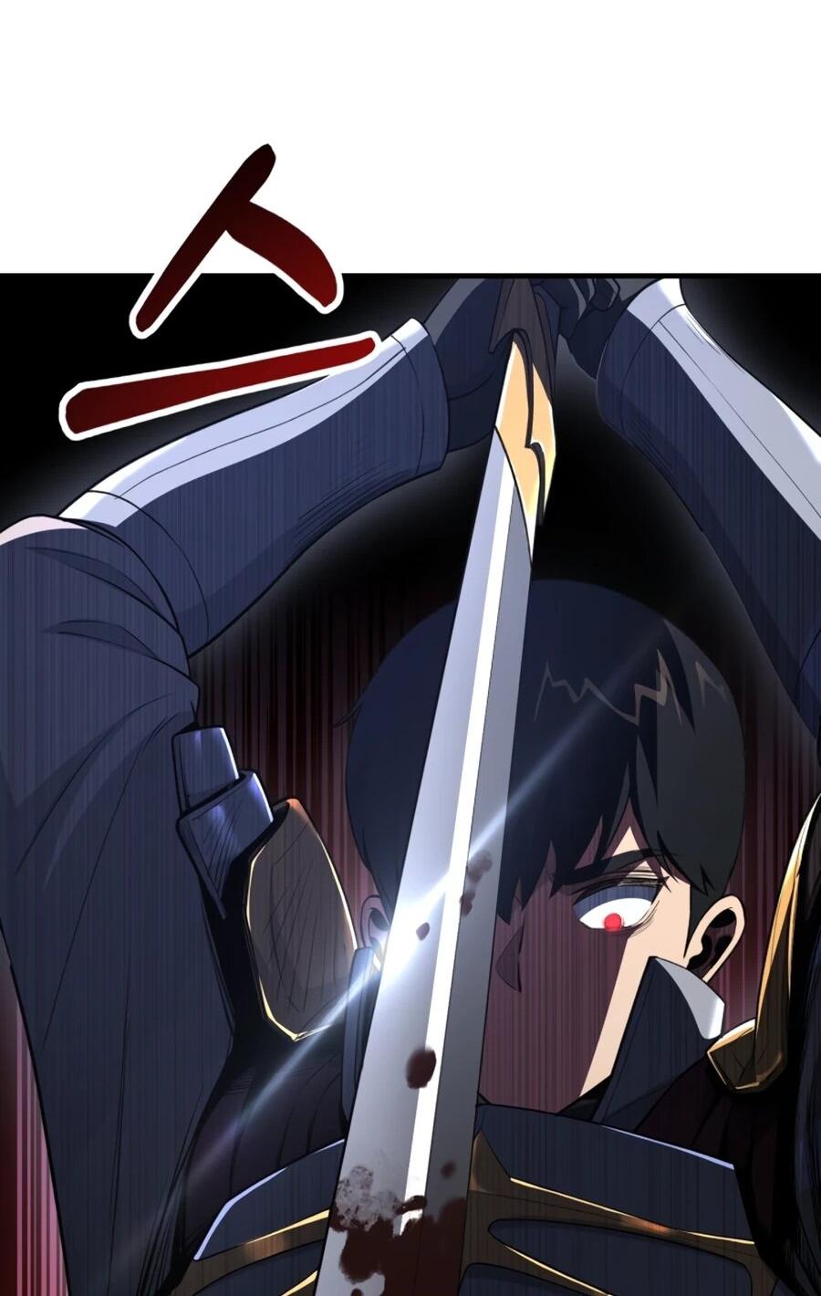 Манга Младший сын мага - Глава 110 Страница 62