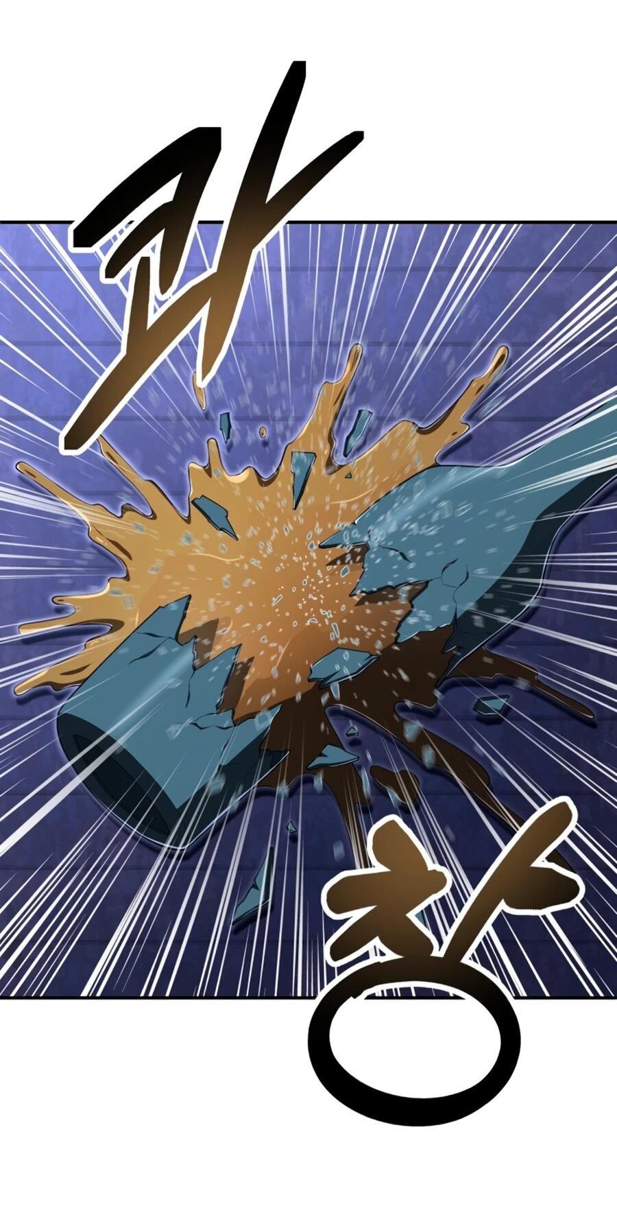 Манга Младший сын мага - Глава 109 Страница 54