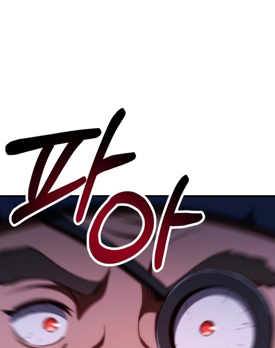 Манга Младший сын мага - Глава 109 Страница 40