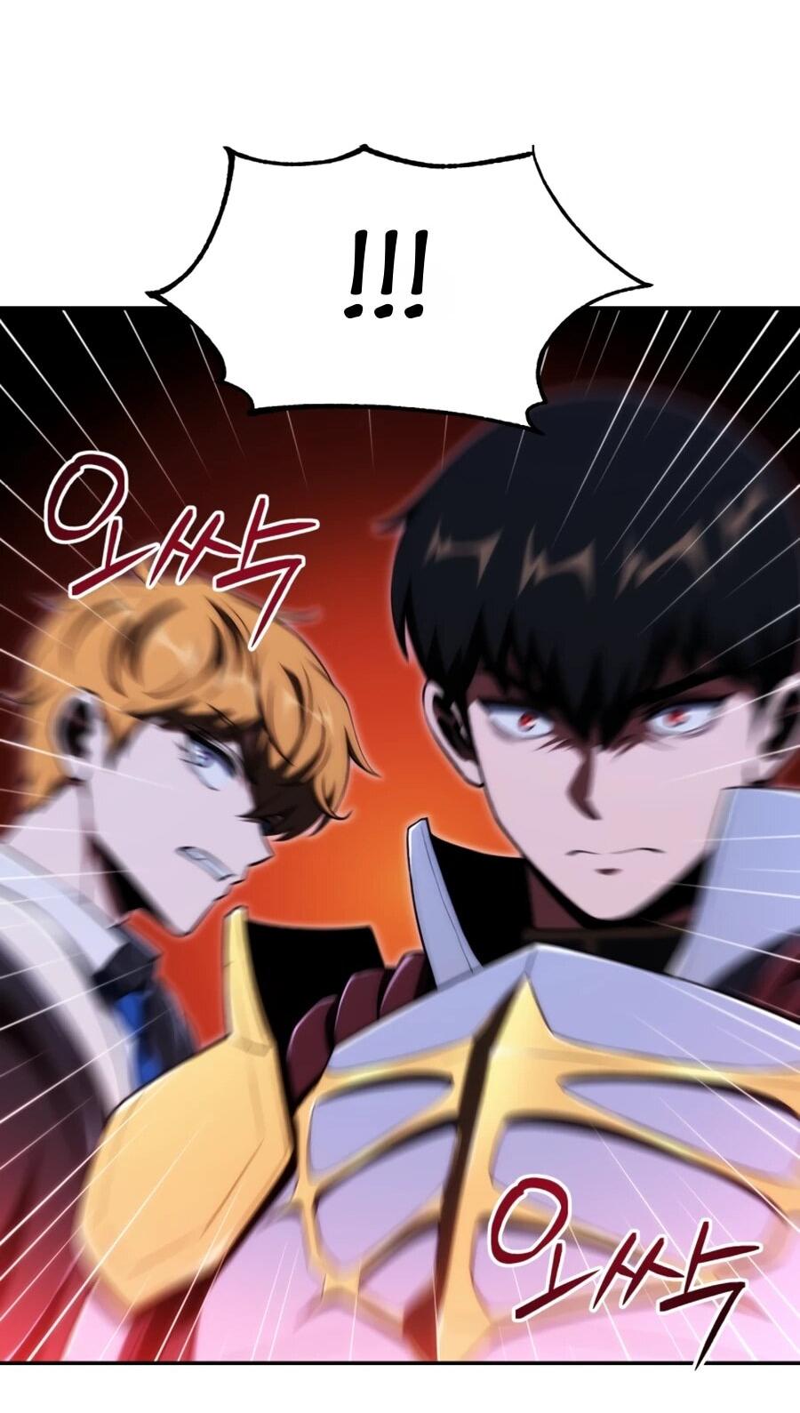 Манга Младший сын мага - Глава 109 Страница 42