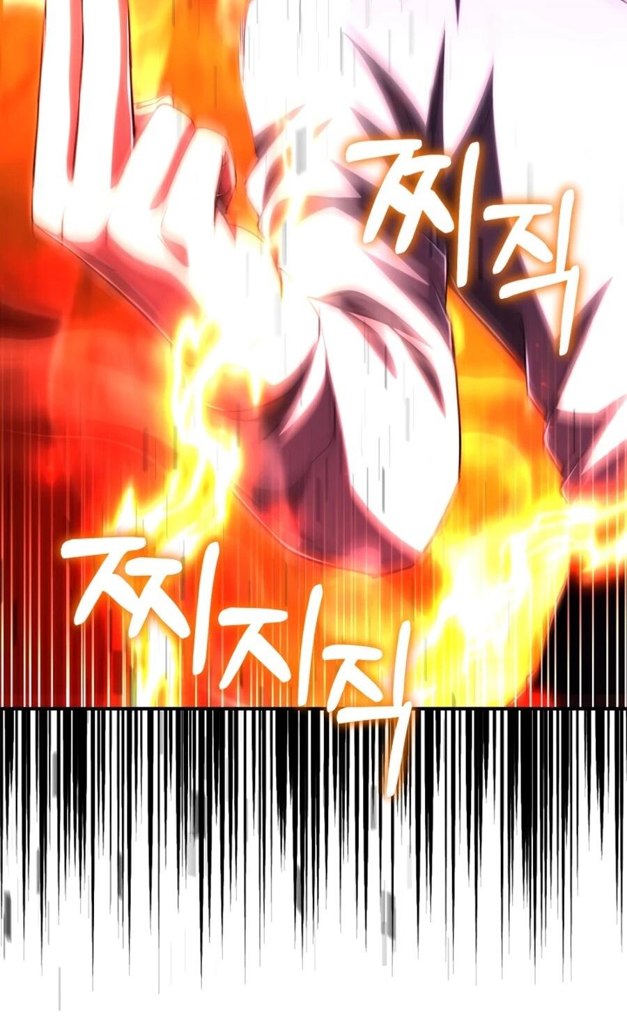 Манга Младший сын мага - Глава 108 Страница 24