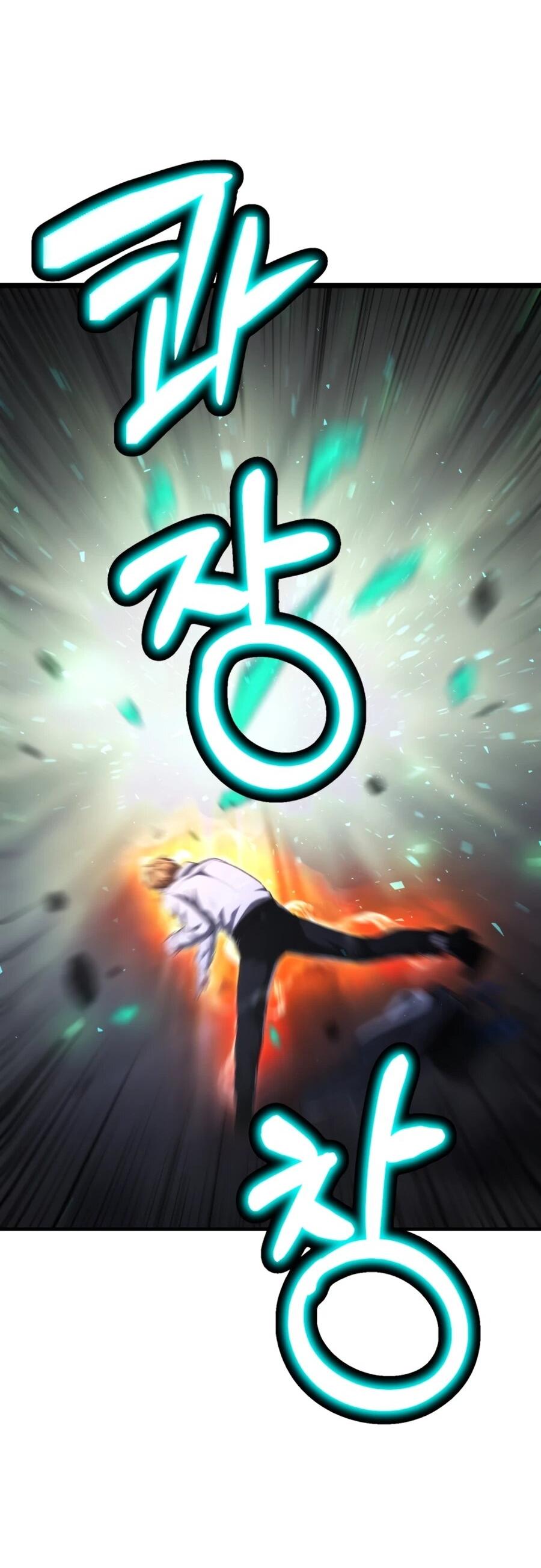 Манга Младший сын мага - Глава 108 Страница 30