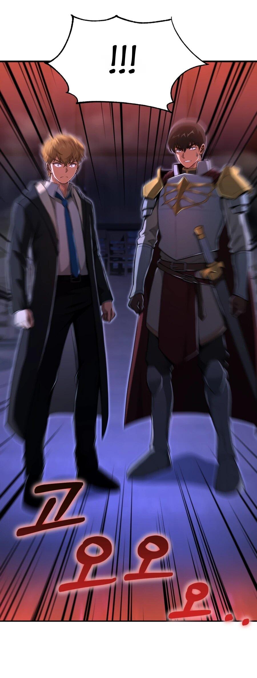 Манга Младший сын мага - Глава 107 Страница 11