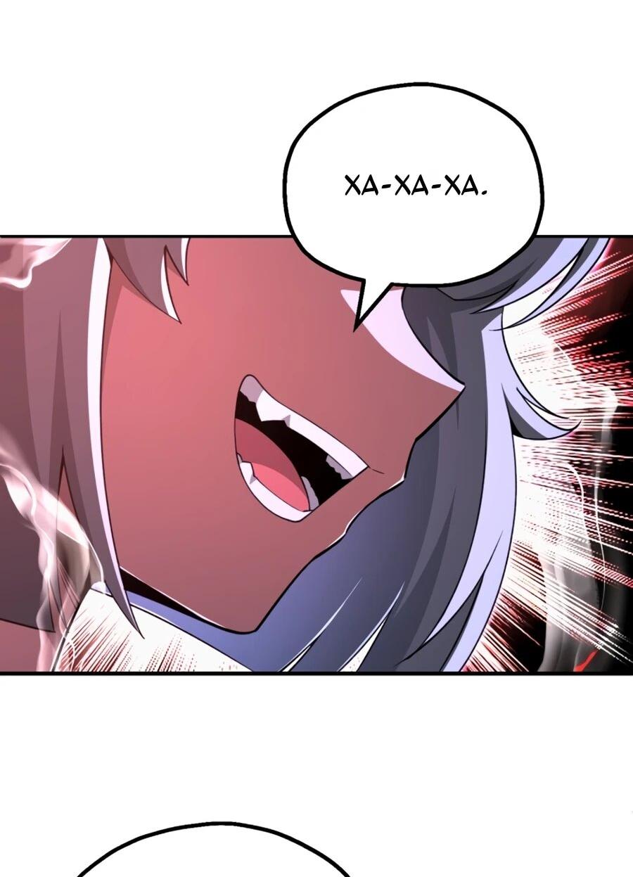 Манга Младший сын мага - Глава 107 Страница 19