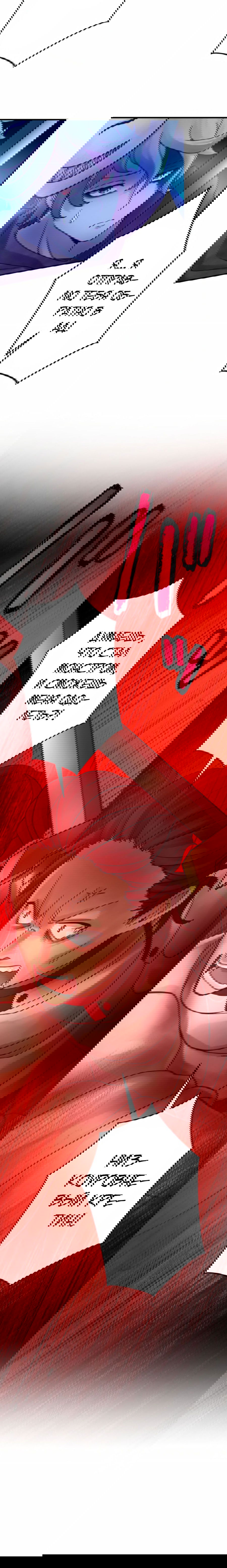 Манга Король-нежить ~Авантюрист низкого класса эволюционирует силой монстров и становится несокрушимым~ - Глава 40 Страница 89
