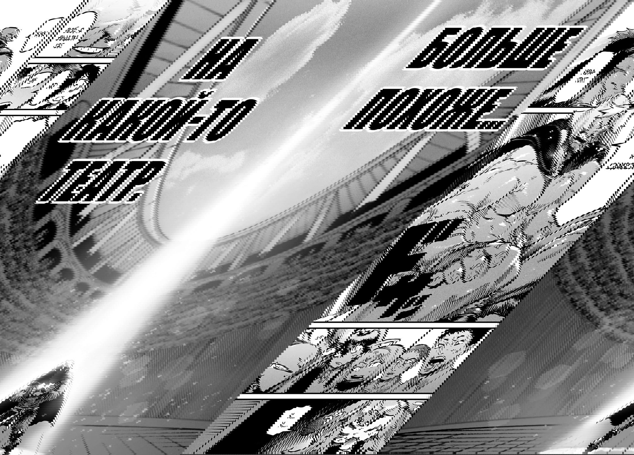 Манга Реинкарнация в колизее - Глава 25 Страница 26