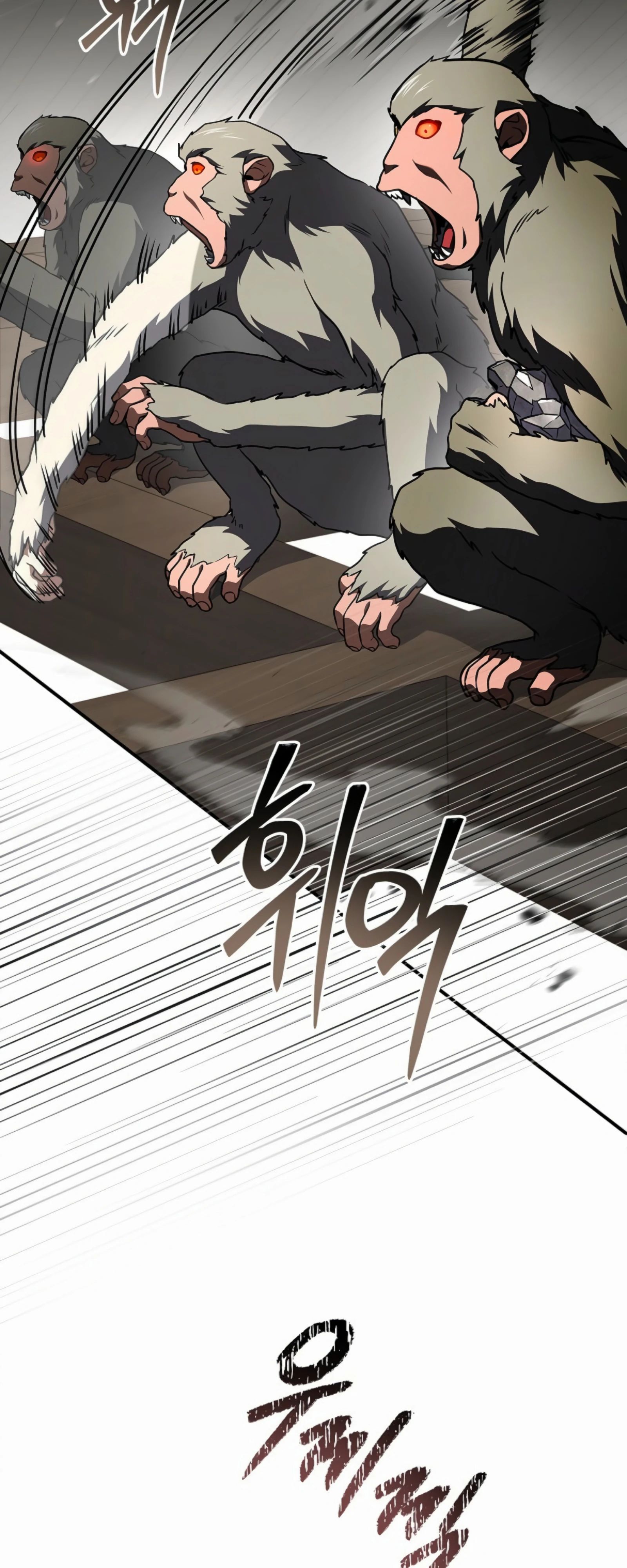 Манга Реинкарнация наёмного воина - Глава 124 Страница 60