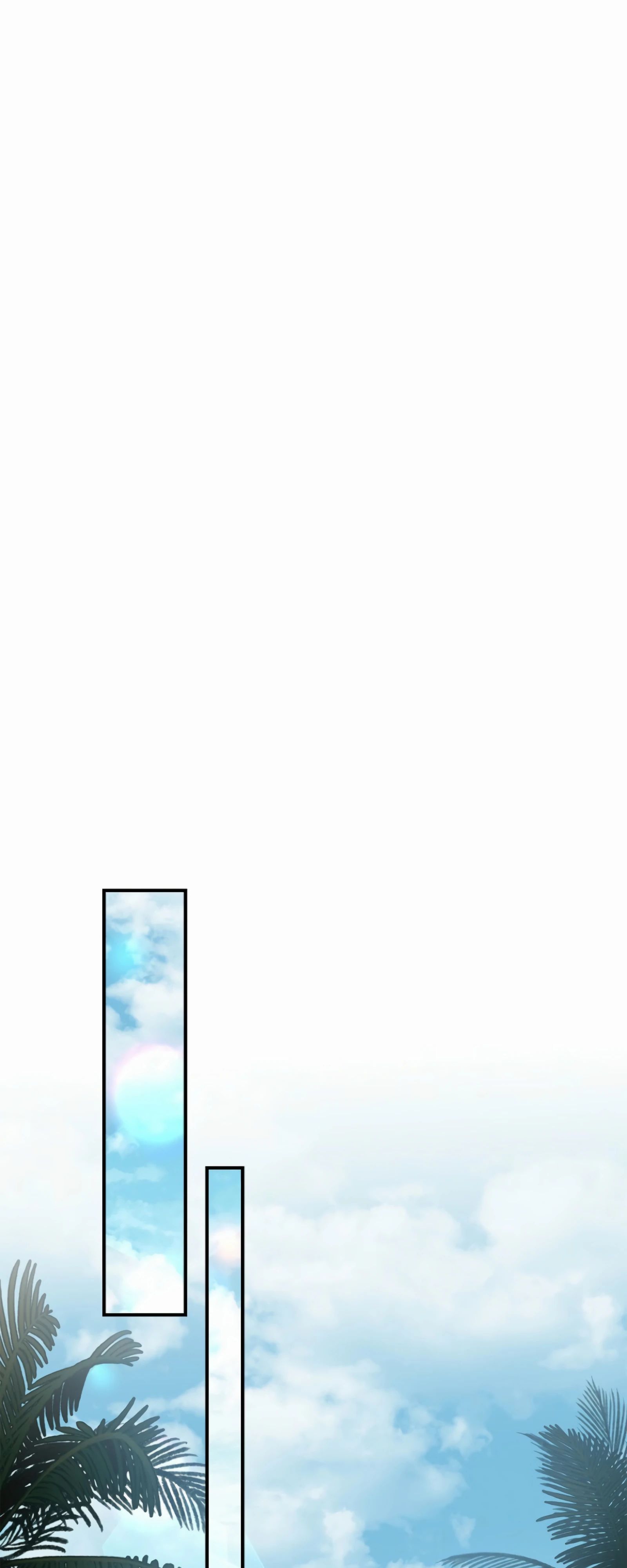 Манга Реинкарнация наёмного воина - Глава 124 Страница 23