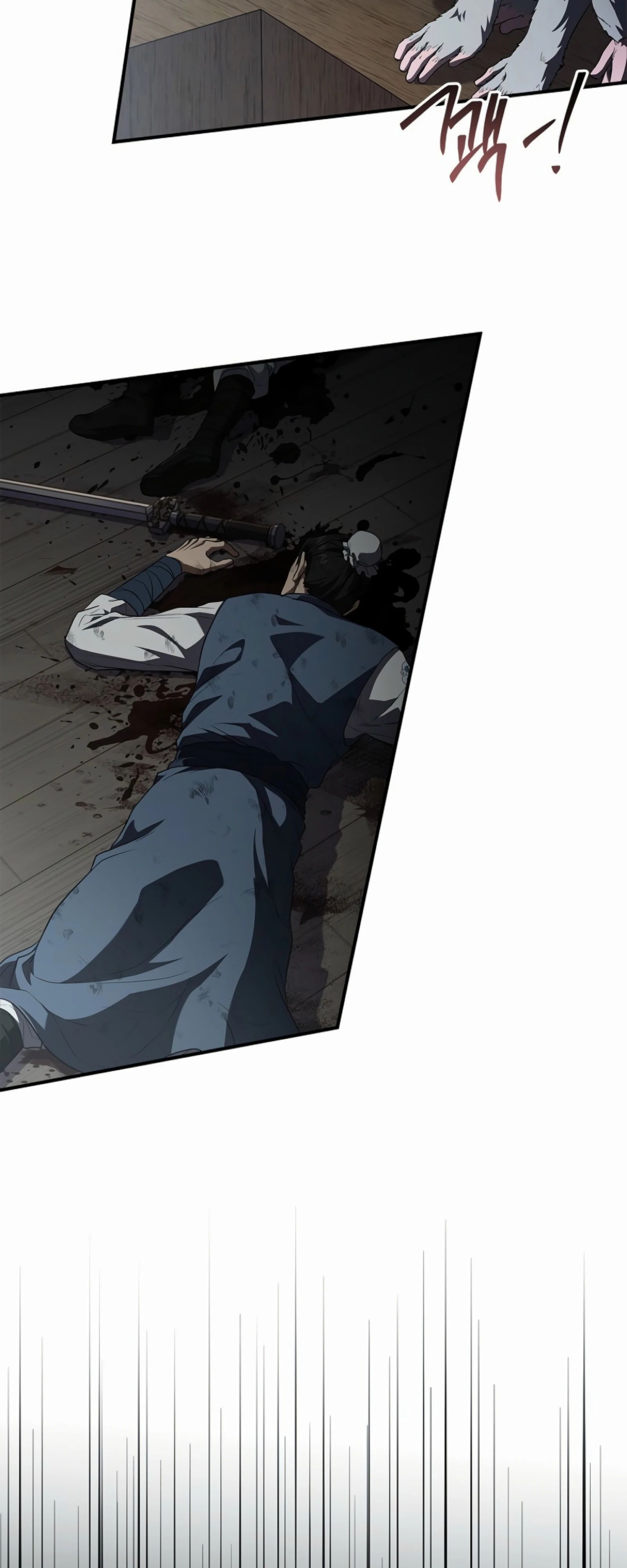 Манга Реинкарнация наёмного воина - Глава 124 Страница 66