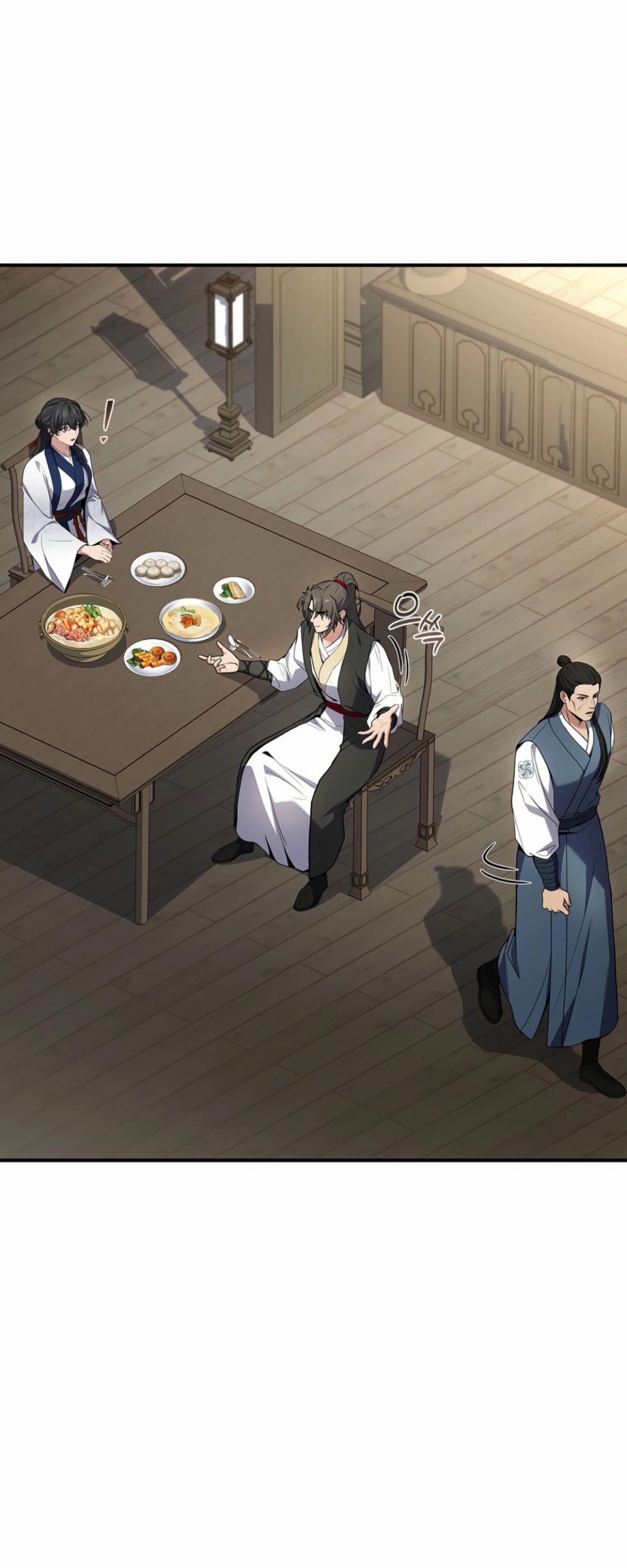 Манга Реинкарнация наёмного воина - Глава 124 Страница 22