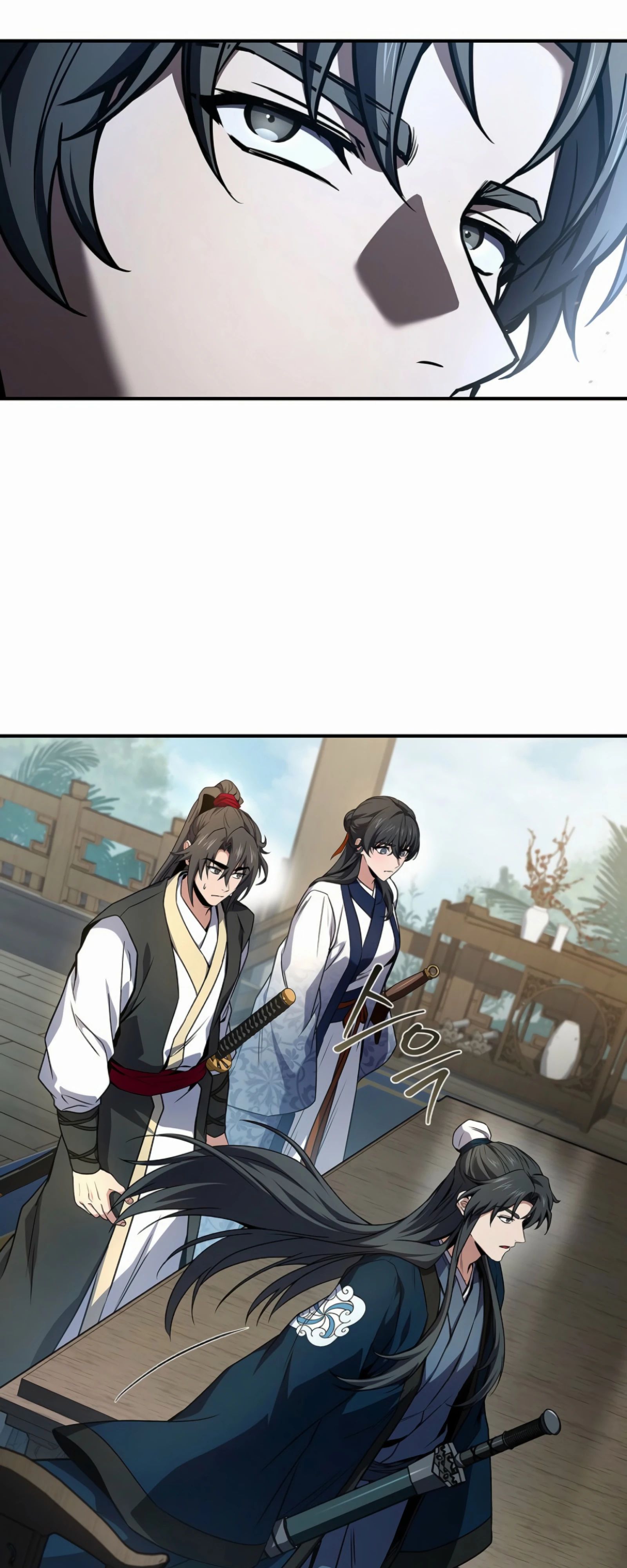 Манга Реинкарнация наёмного воина - Глава 124 Страница 44